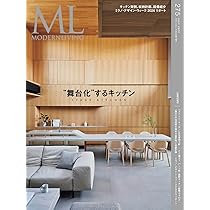 インテリア・カタログ家具(別冊Modern Living) 71JIkXiSsPL._UF350,350_QL50_.jpg
